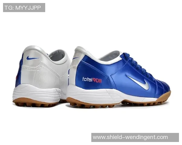 探索耐克足球鞋鞋垫的舒适性与性能提升对运动表现的影响